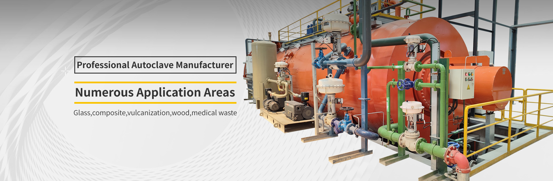 الخزان الضغط العالي