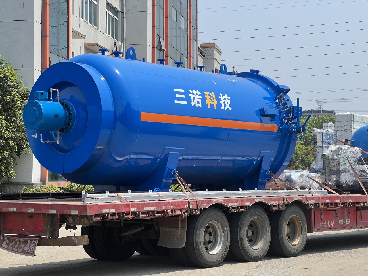 RayGen Resources (Changzhou) Co., Ltd.