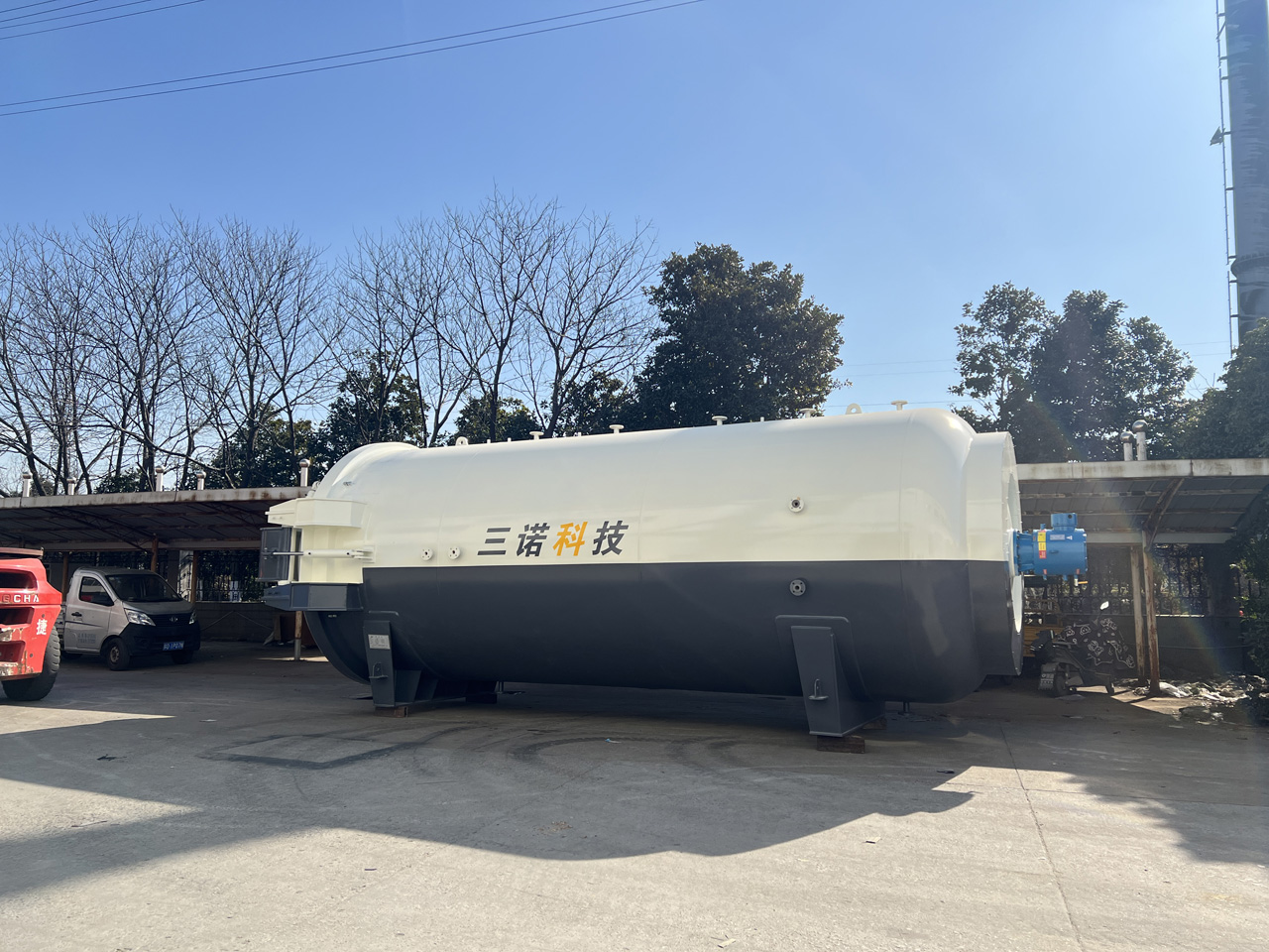 Asia Glass Safety Glass, Iran